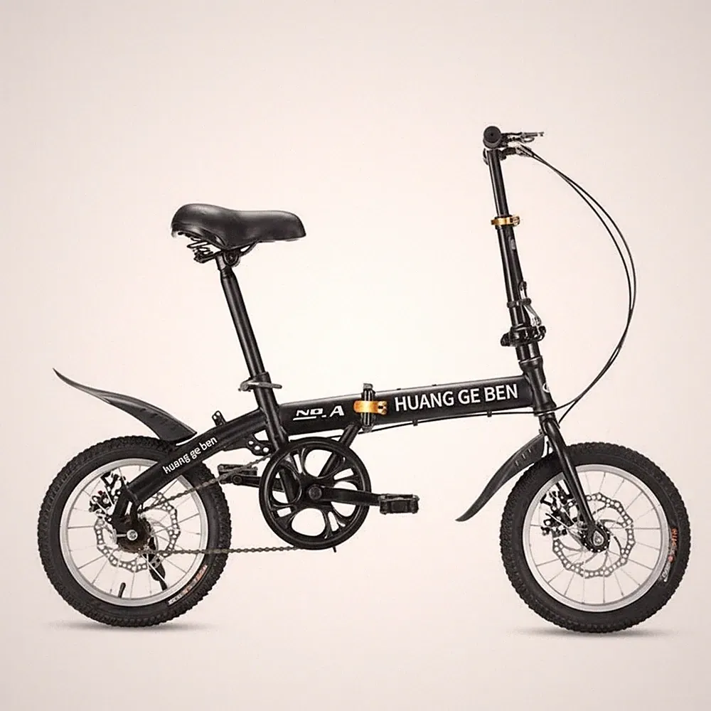 20 Zoll Klappfahrrad ultraleicht leichtes Faltrad präzise Gangschaltung