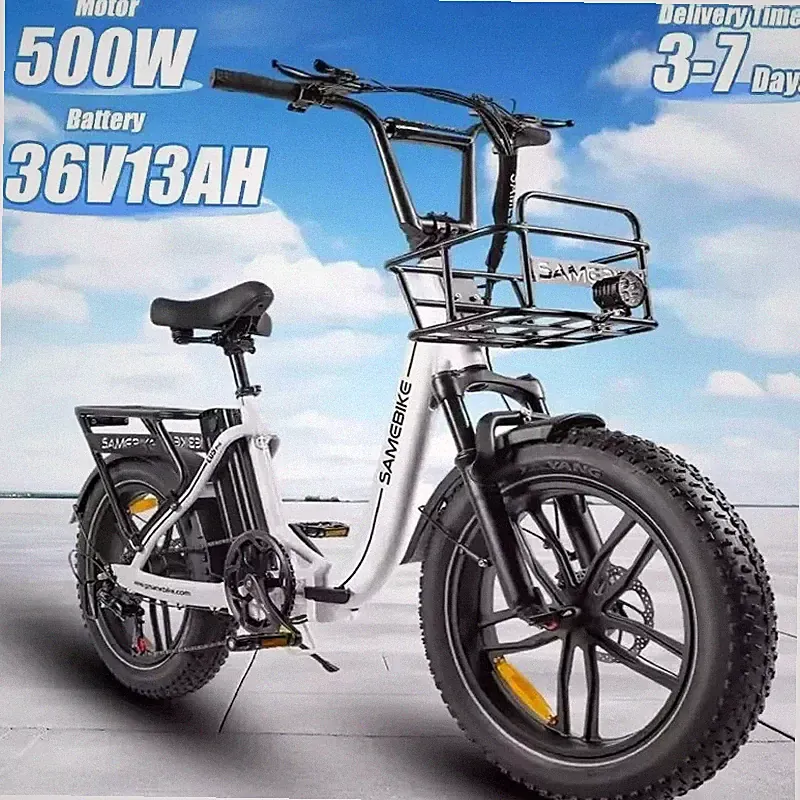20 Zoll Klapprad Elektrofahrrad mit Korb 500W Damen/Herren E-City bike 36V/13AH