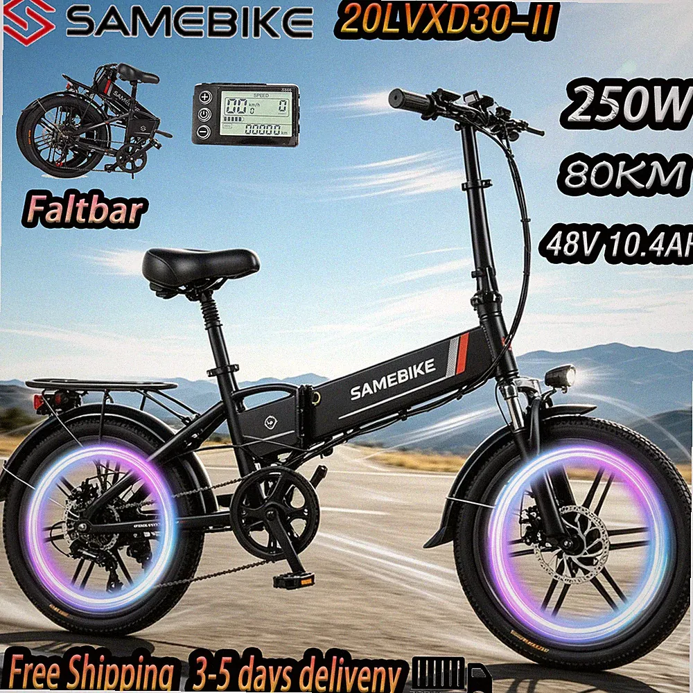20Zoll Samebike 20LVXD30-II 250W Elektrofahrrad Klappbar 48V10AH Ebike Fahrrad