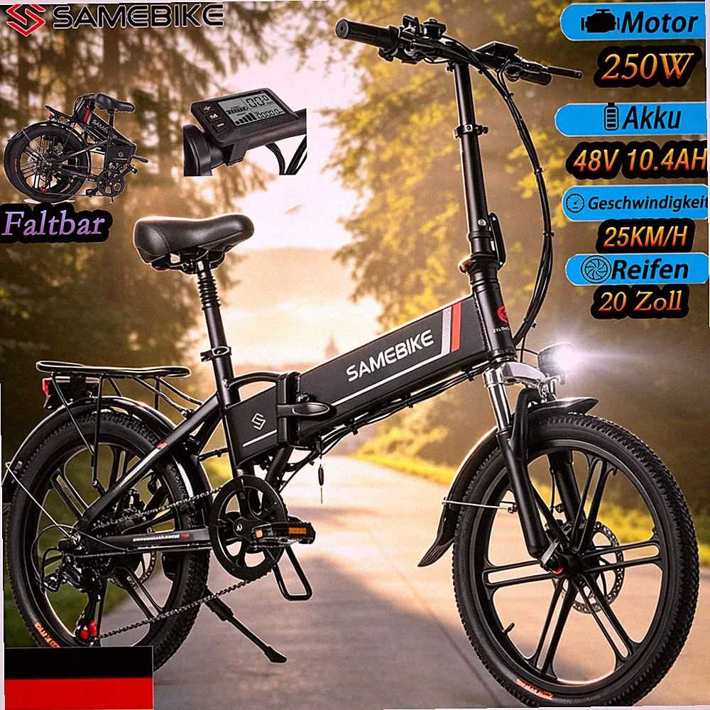 20Zoll Samebike 20LVXD30-II 250W Fahrrad Elektrofahrrad Klappbar 48V10AH Ebike