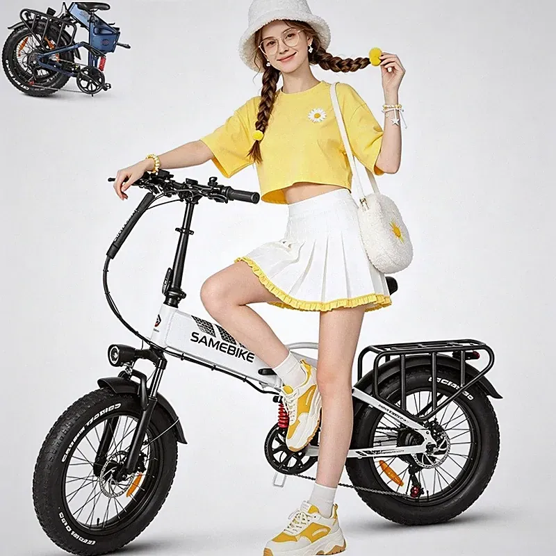 E-Mountainbike 20'' Pedelec 250W Klapprad City E-Bike 48V/15Ah Cityräder 7-Gänge