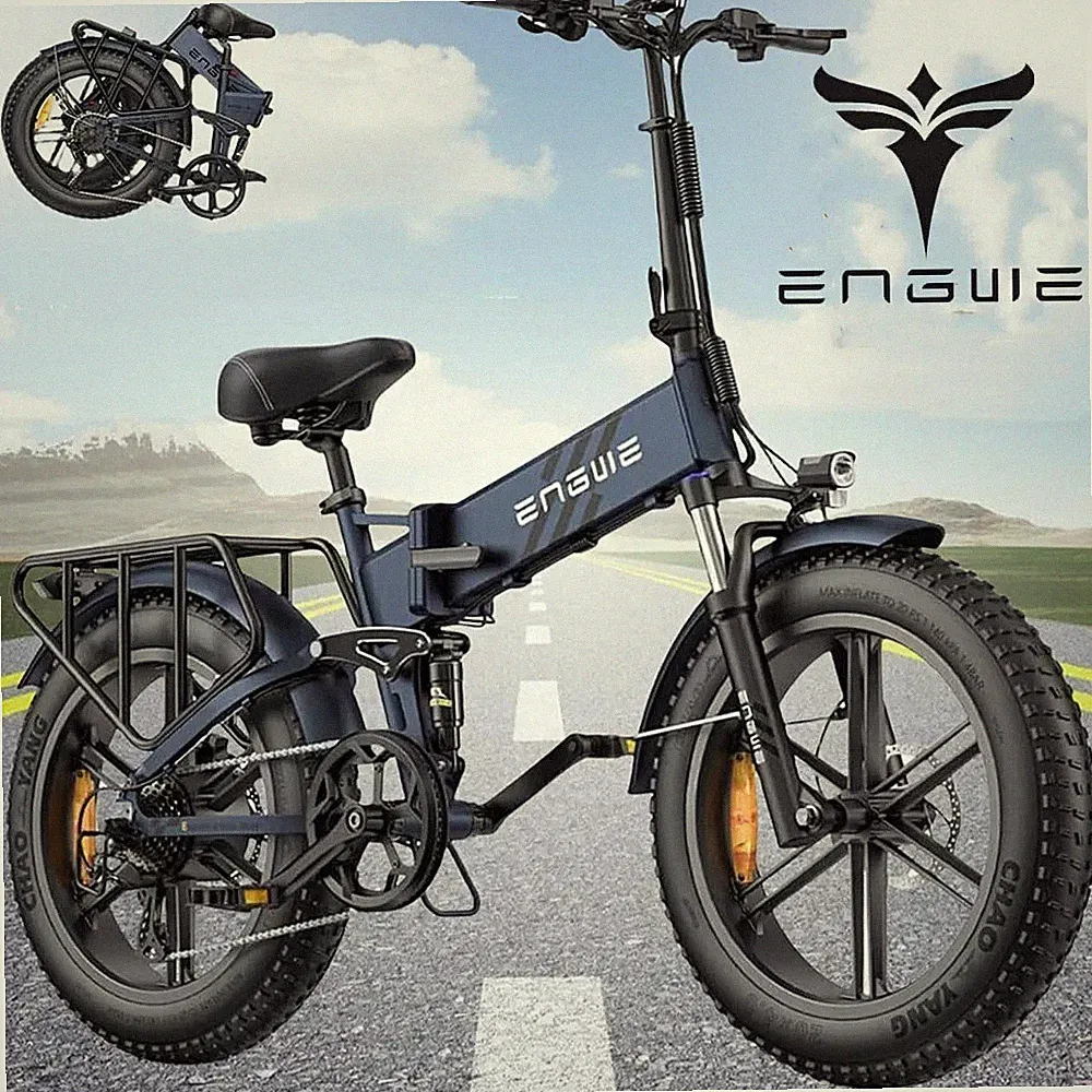 ENGWE ENGINE Pro 2.0 20Zoll 16AH EBike E Mountainbike 768Wh E-Fahrrad 25km/h EU