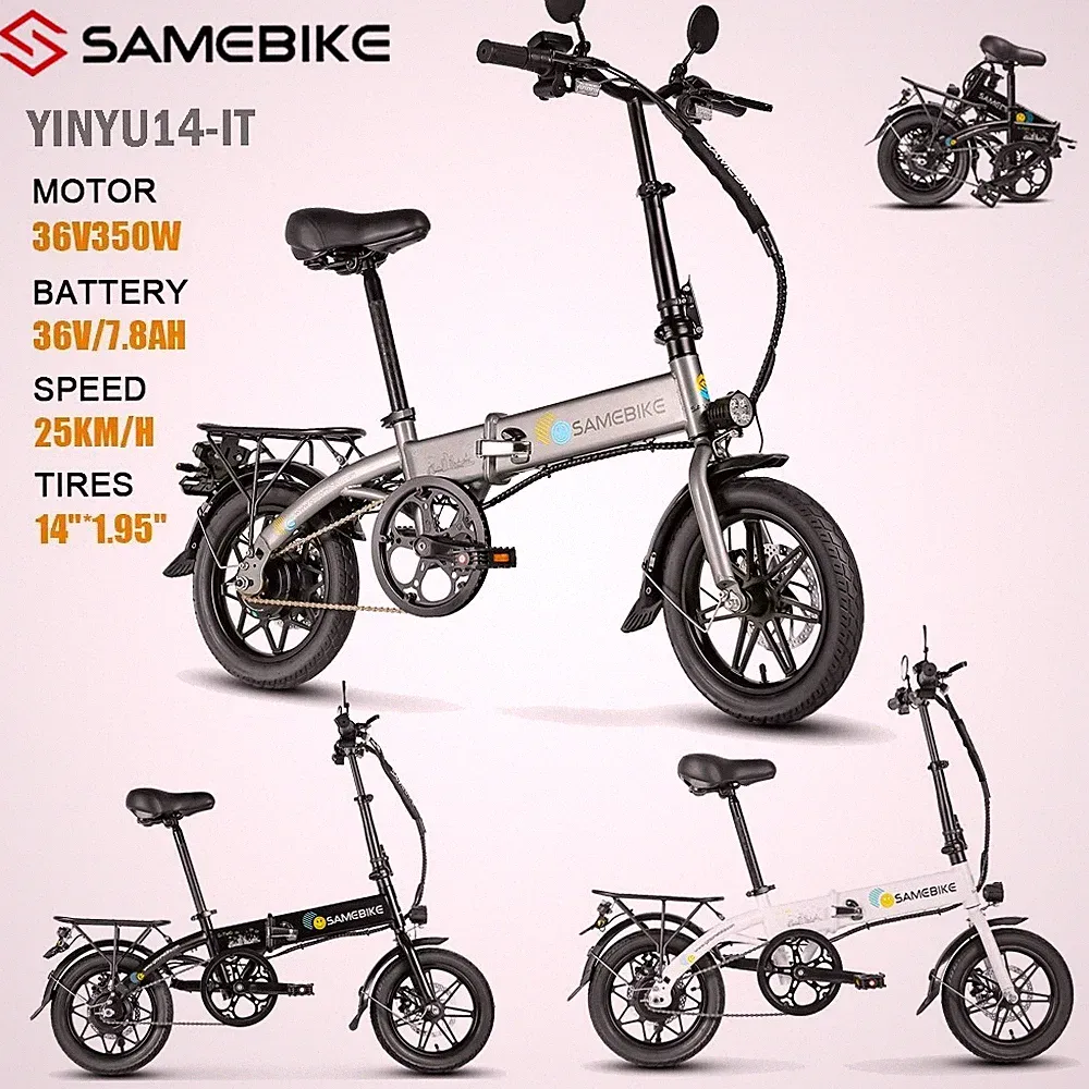 Samebike 14 Zoll Elektrofahrrad Klapprad E-Bike 350W 36V Pedelec Fat City EBike