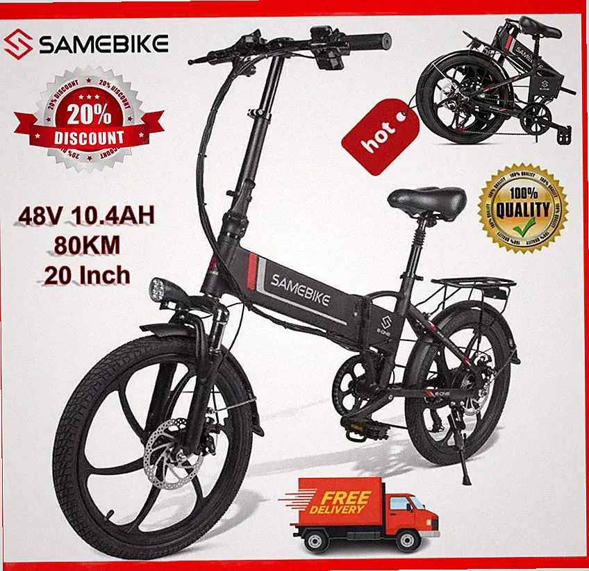 Samebike 20LVXD30-II 250W Elektrofahrrad 20Zoll Klappbar Fahrrad Ebike 48V10AH