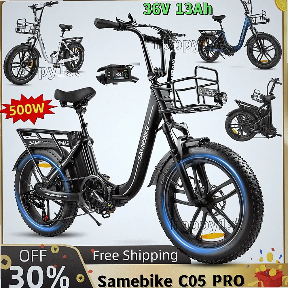 Samebike C05PRO Klapprad City Ebike 20Zoll Elektrofahrrad 36V15AH E-MountainBike