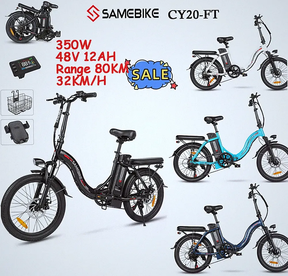 Samebike CY20 20 Zoll Elektrofahrrad 250W 12Ah Klapprad City E-bike Pedelec 80KM