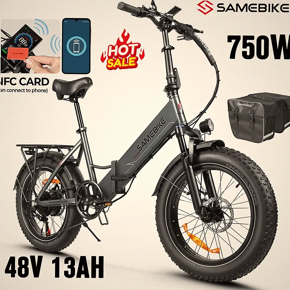 SAMEBIKE LOTDM200-II 20 Zoll Elektrofahrrad 48V 13AH Klapprad Pedelec Ebike NEU