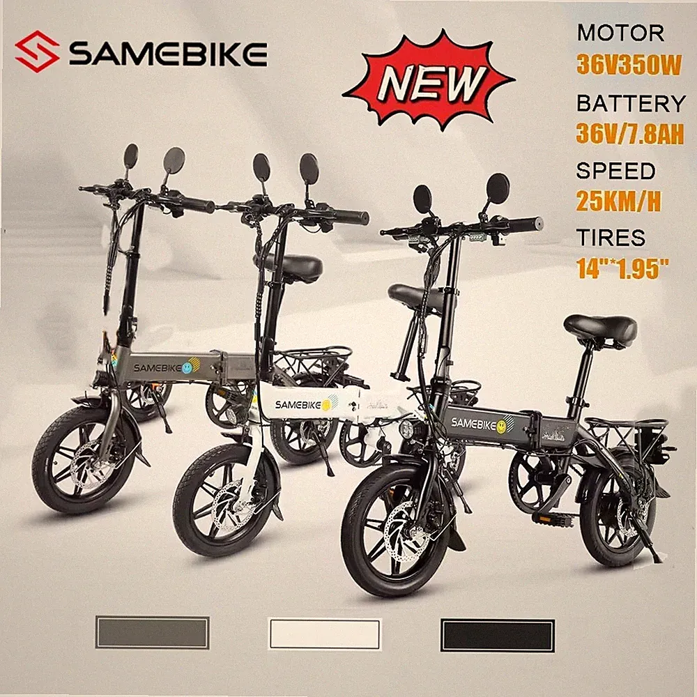 Samebike YINYU 14Zoll Elektrofahrrad Klapprad 250W E-Bike 36V Pedelec City EBike